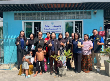 ศูนย์ฯ 1 เป็นคณะทำงานร่วมติดตามการขับเคลื่อน “สหกรณ์เคหสถาน ... พารามิเตอร์รูปภาพ 11